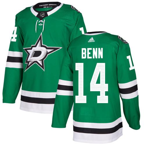 Adidas Stars #14 Jamie Benn Green Home Authentic Youth Stitched NHL Jersey
